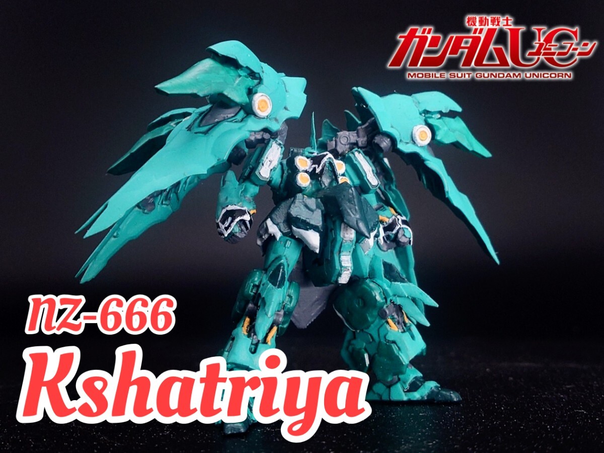 1/100 クシャトリヤ ガレージキット 未組立品 MG HG PG RG RE