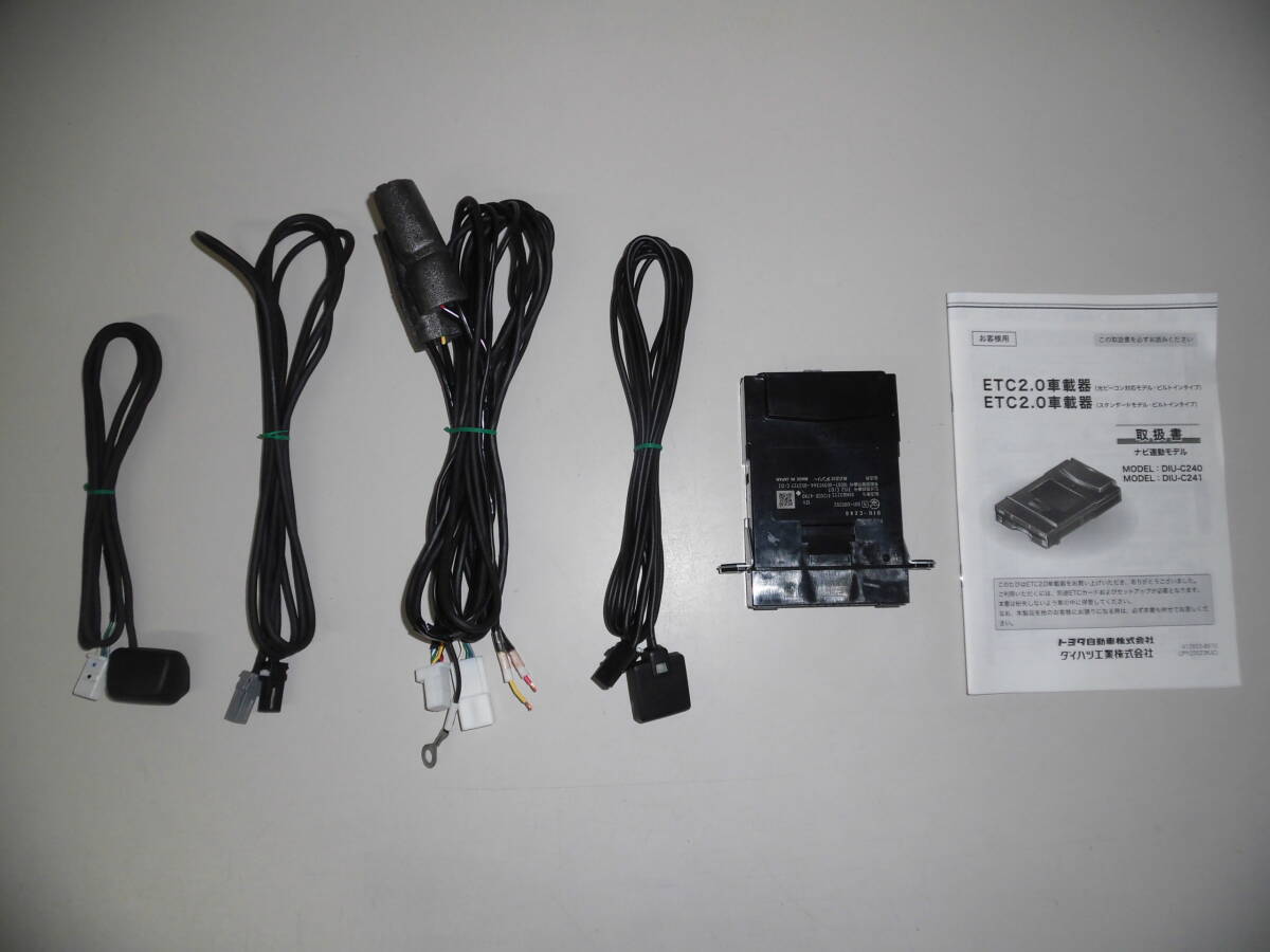 未使用】新品 未使用品 トヨタ純正 TOYOTA ETC2.0 汎用 ETC車載器 2.0