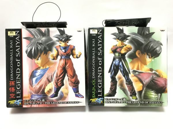 中古品 箱無しドラゴンボール改 コレクタブル フィギュア legend of