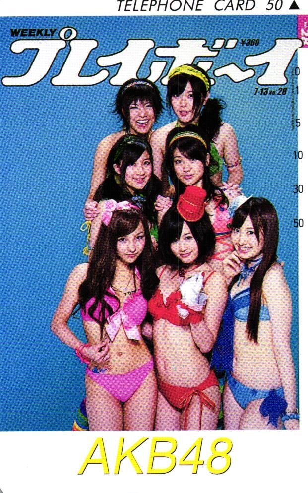 HKT48 宮脇咲良 お風呂 ポスター A3 週刊プレイボーイ 2014年12月7日