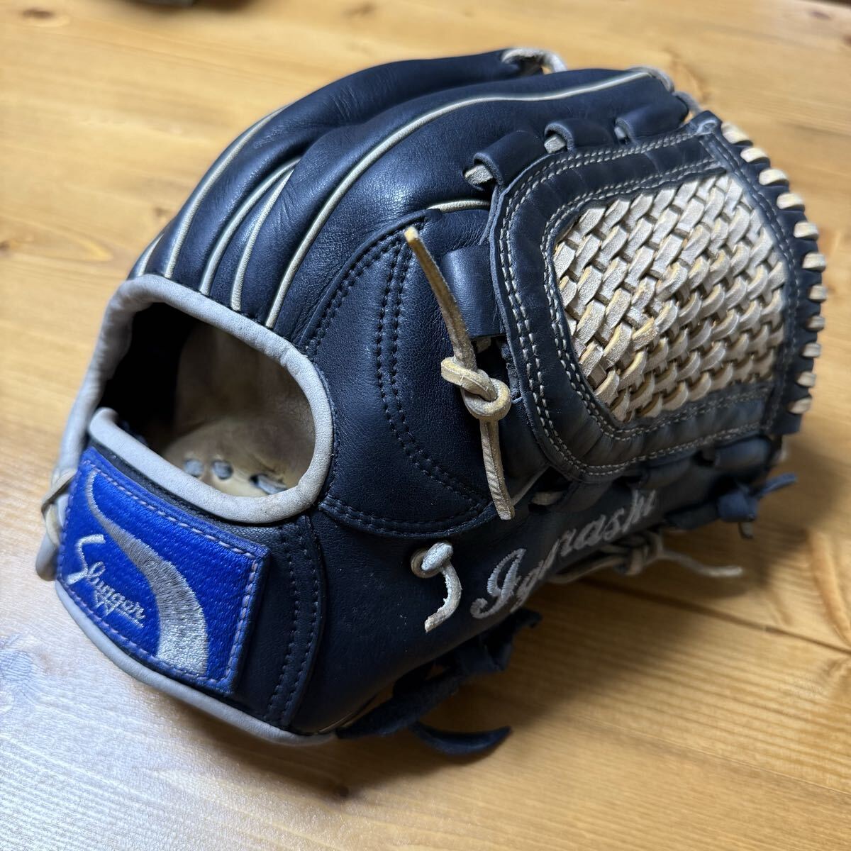 新品】久保田スラッガー 軟式オーダー46SEU W-23 KSブラック×Dグレー