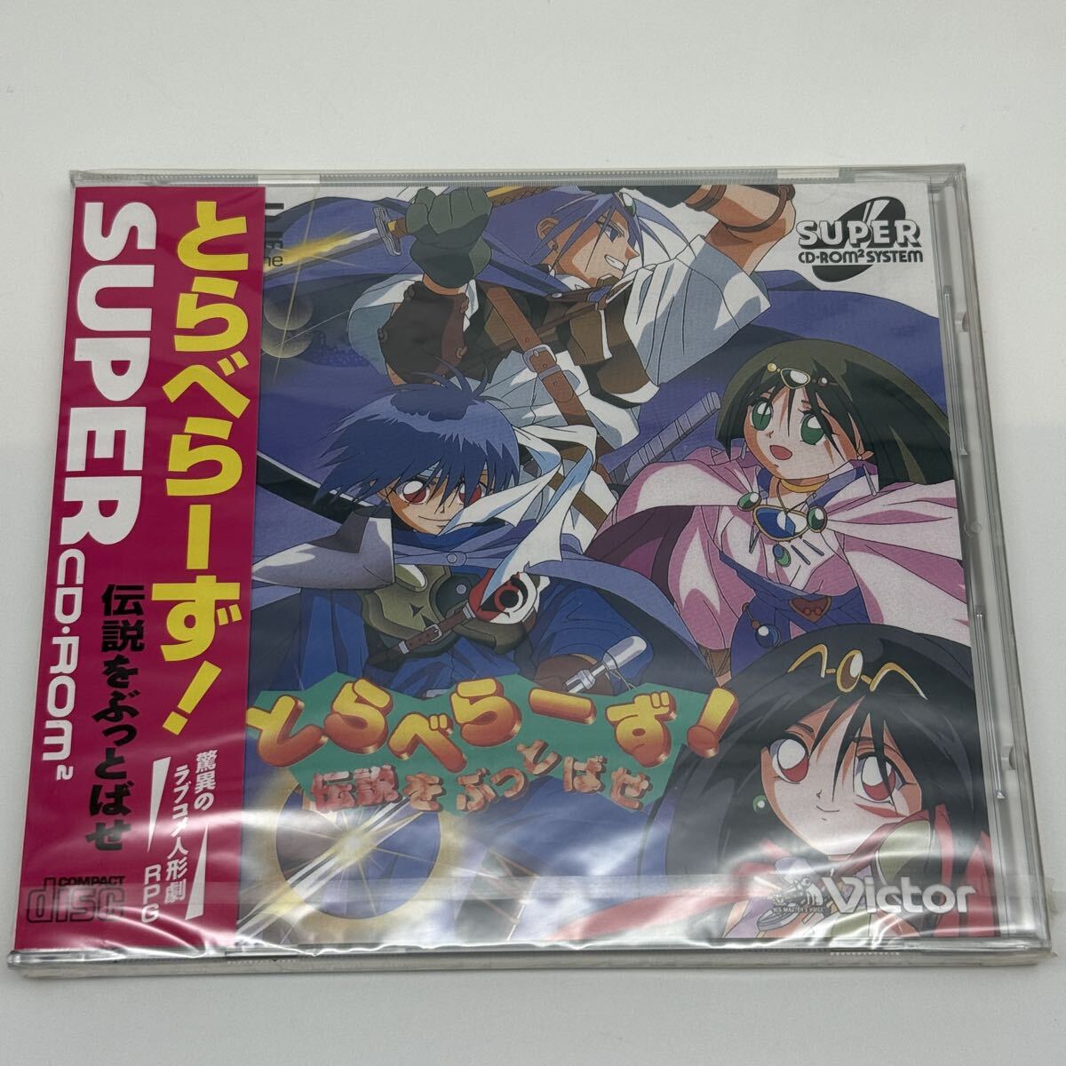 中古】美少女マンガ&イラストで使える 小中学生ポーズ集CD-ROM付写真集