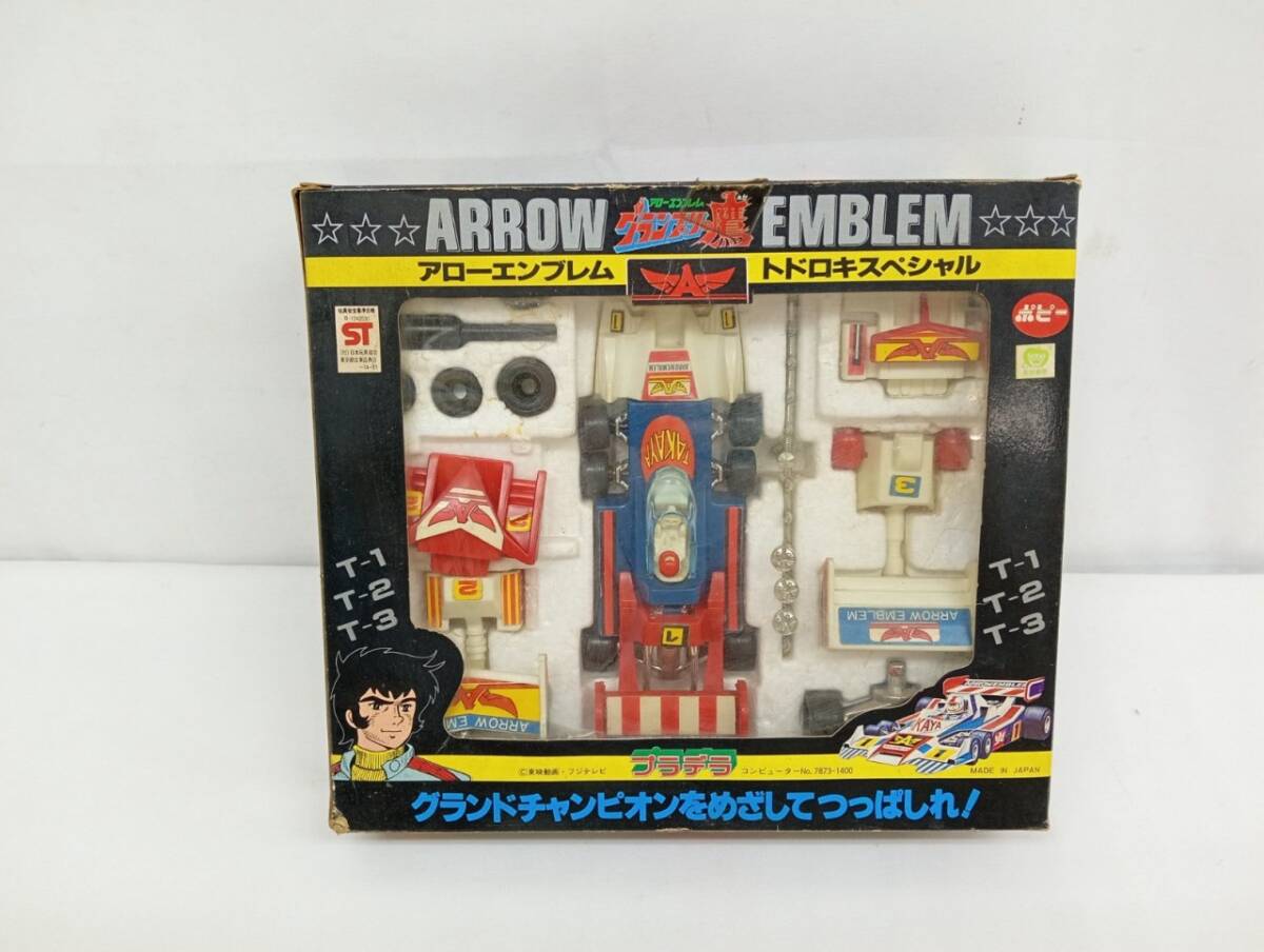 未組立/バンダイ/トドロキスペシャル T3/アローエンブレム グランプリ