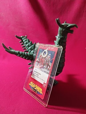 新品】☆ウルトラ怪獣シリーズ 百足怪獣ムカデンダー☆バンダイ