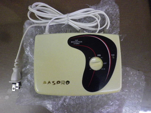 おそらく未使用保管品 MASPRO マスプロ VU BOOSTER ブースター 電波