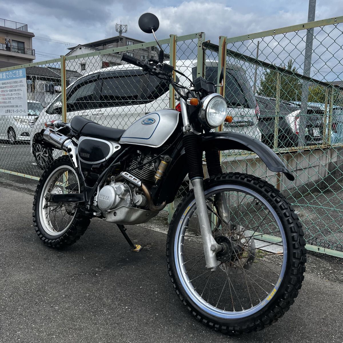 新品】当時物 新品 未使用品 ヤマハ パッソル 2 パッソル Ⅱ 2E9 25Kー