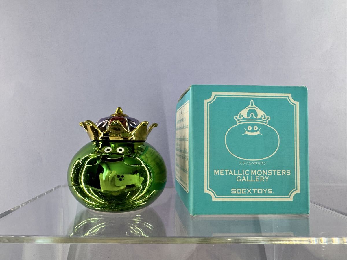 中古品】 ドラゴンクエスト メタリックモンスターズギャラリー