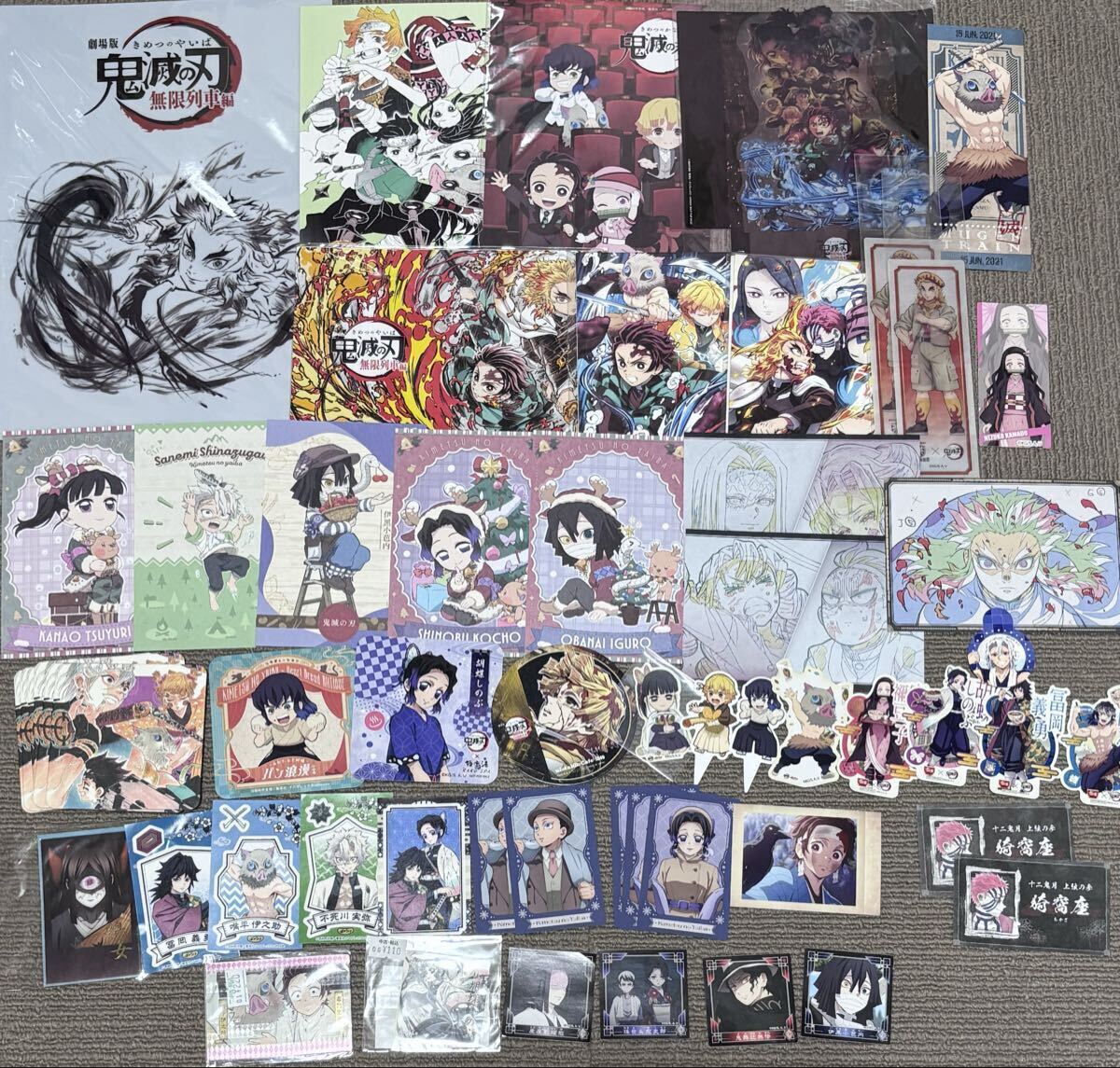 新品】鬼滅の刃 ufotable DINING ダイニング 第5期 お楽しみくじ