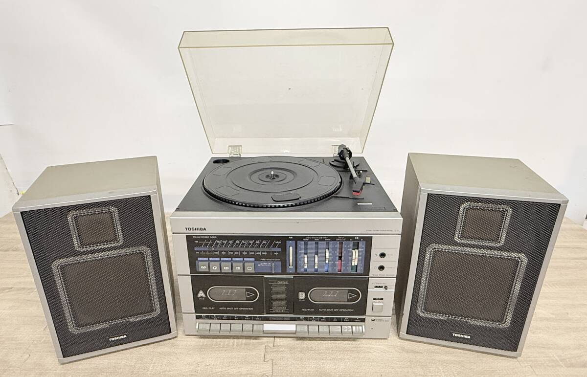 中古】コロムビア COLUMBIA [D.S.C] ウルトラサウンドシステム 一体型