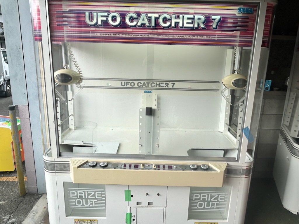 セガ UFOキャッチャー アームの玩具（SEGA Handy UFO Catcher）☆再