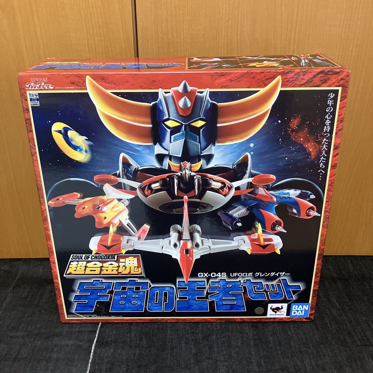 中古】希少☆当時物 ポピー UFOロボ グレンダイザー デューク