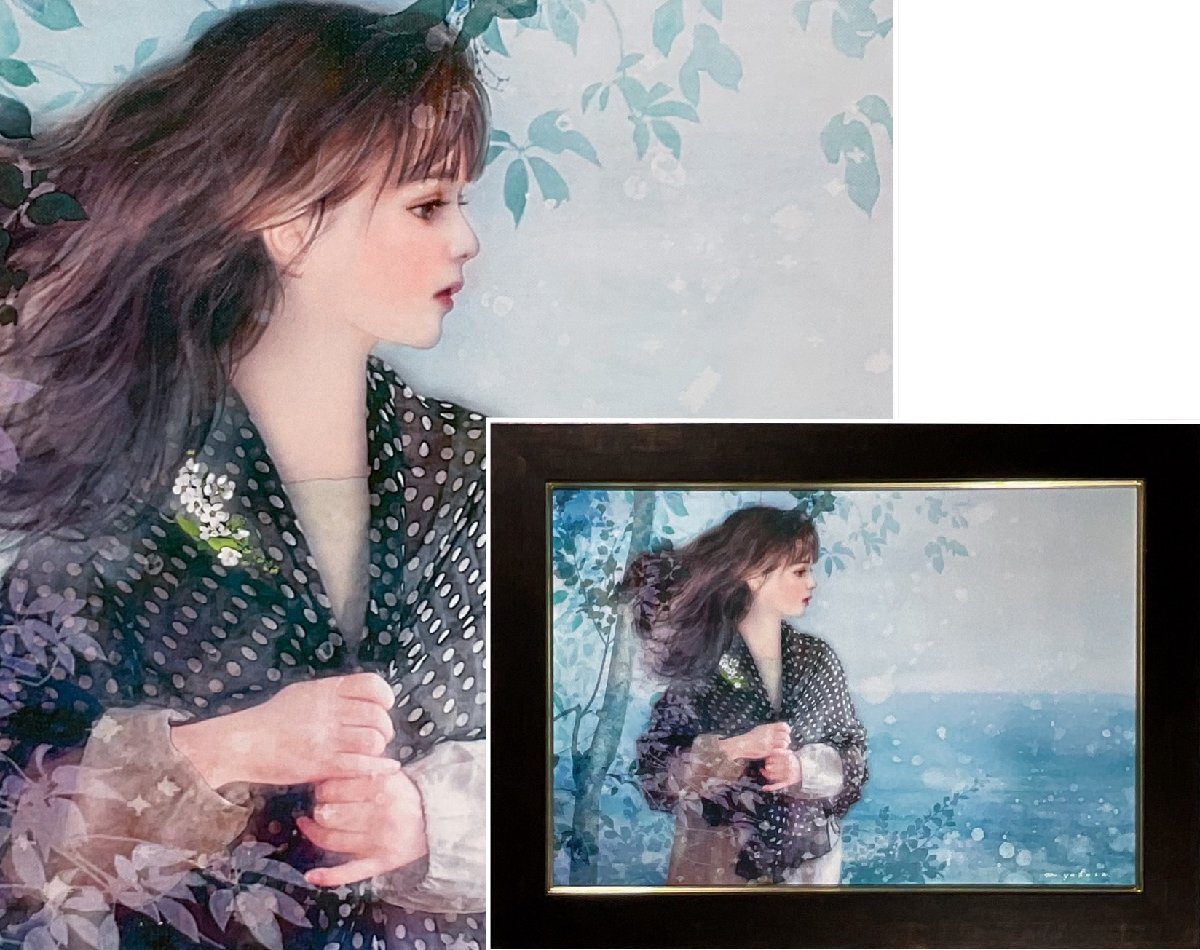 ◇中古品◇写真集 大原麗子 メモリー ずっと好きでいて 講談社 最初で