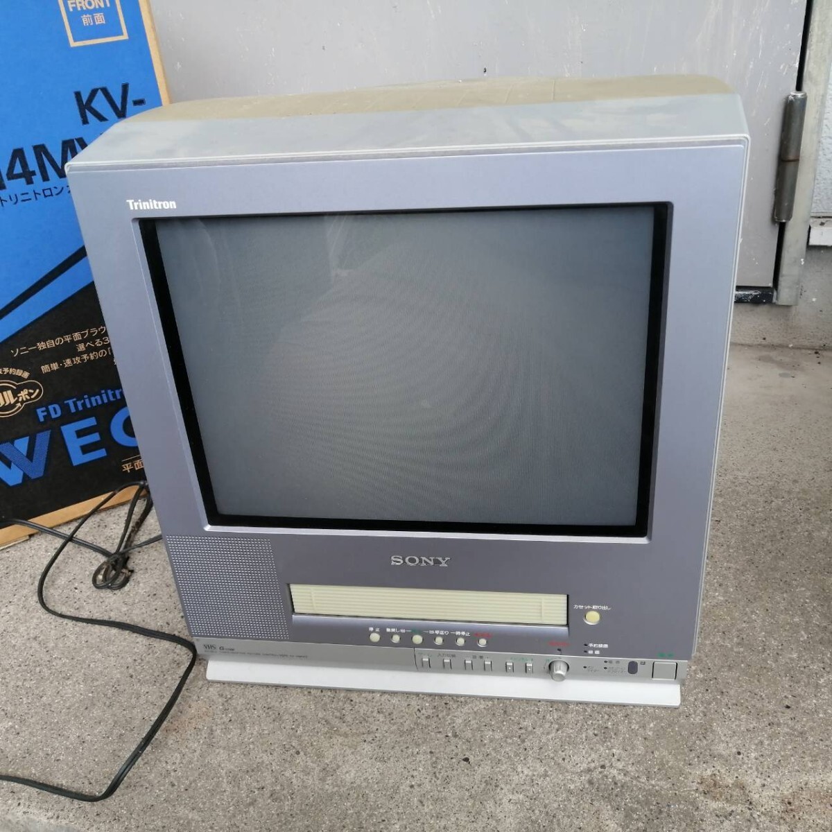 美品 TV トリニトロンテレビ テレビデオ SONY ソニー 14型 KV-14VH1