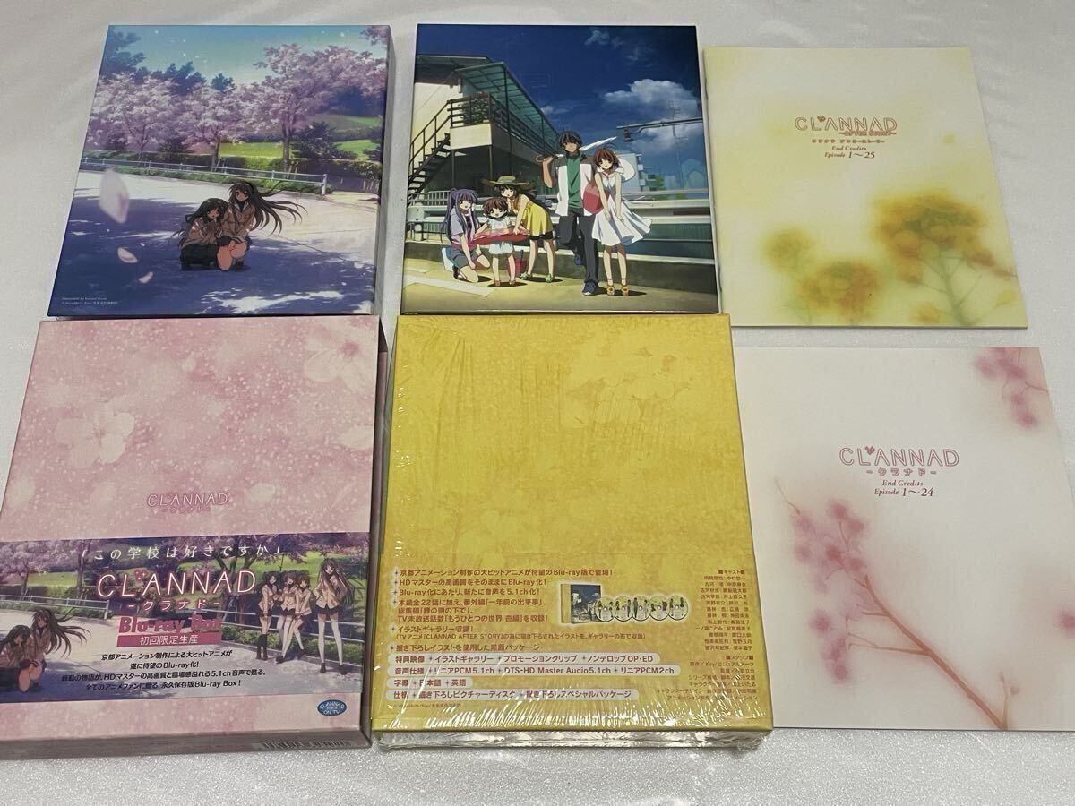 CLANNAD / クラナド 」設定資料集 Key 京都アニメーションの落札情報