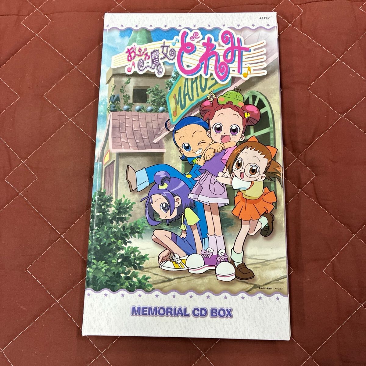 CD「おジャ魔女どれみ MEMORIAL CD BOX」4枚組の落札情報詳細 - Yahoo