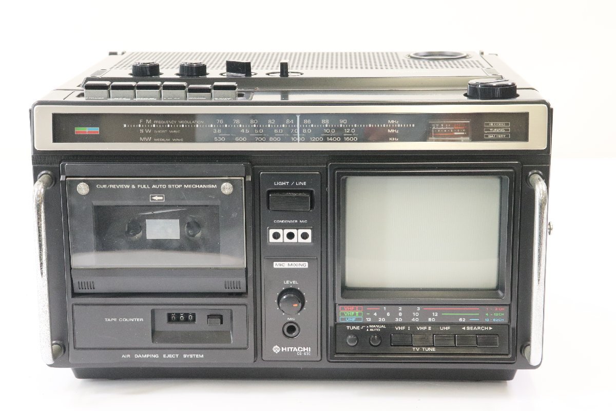 中古】昭和レトロ カラーテレビ テレビ台2個付 日立 hitachi