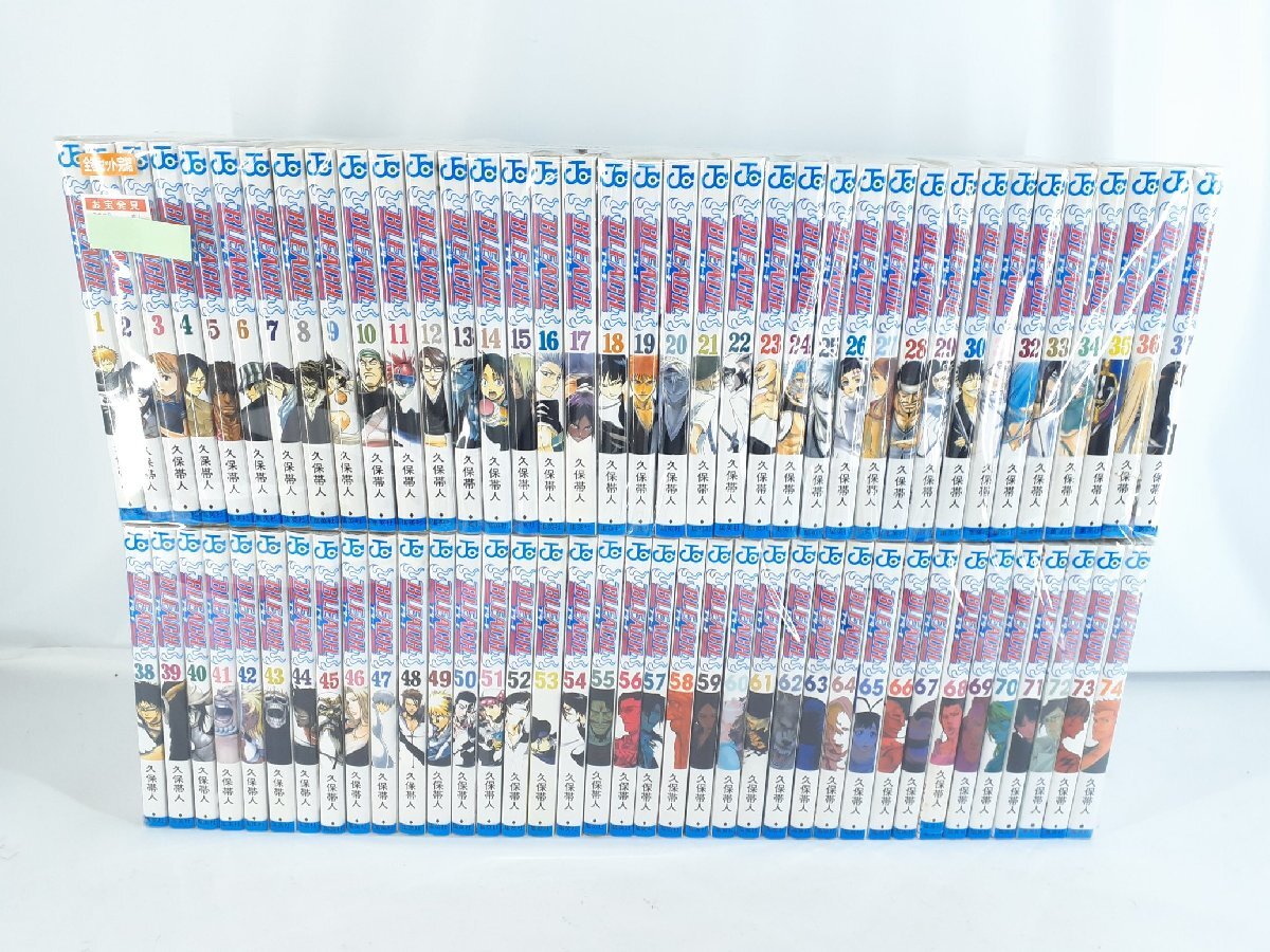 本】 22冊セット ブリーチ BLEACH 海外版 1～15 17～23 22冊セット