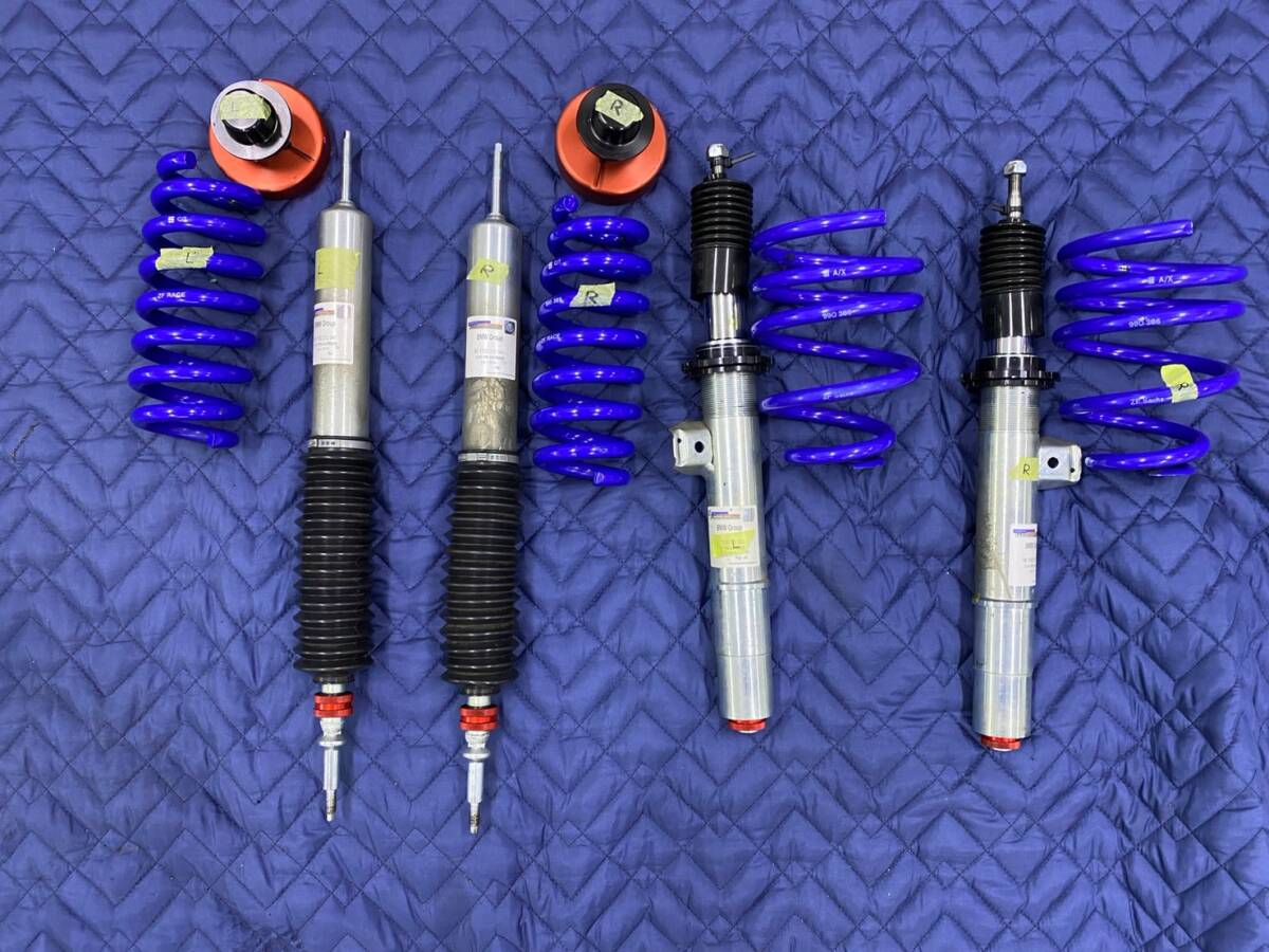 セロー250 Technix TEC-1.1 Performance Shock TGR製リア