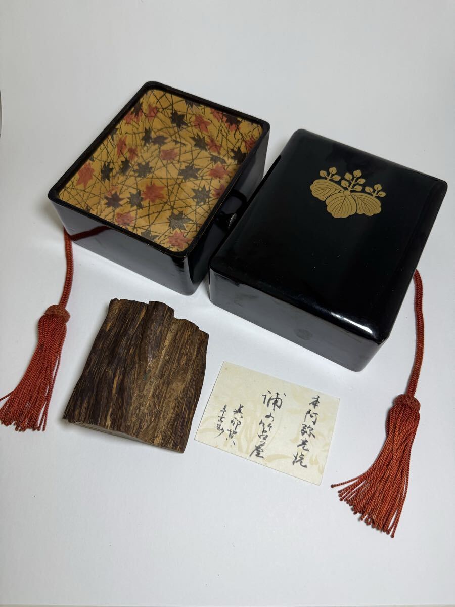 鳩居堂製「十種香札」香札十種 百二十枚 銀葉十枚 銀葉盤 本香盤 花月