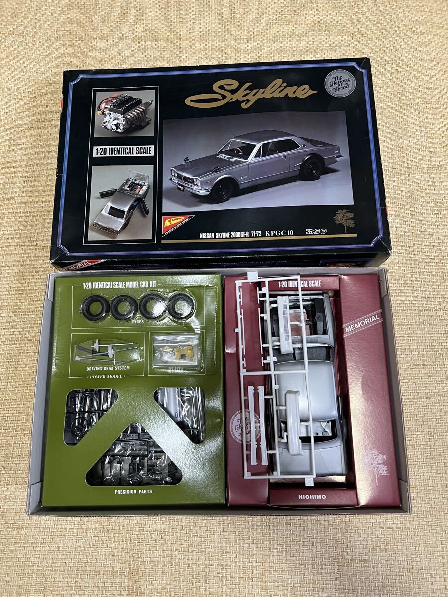 中古】絶版 マルイ 八の字シャコタンで走る スカイライン ジャパン