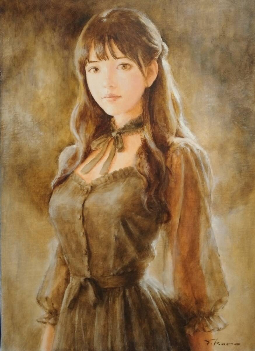 黒川達也 「女性①」 イメージサイズ47.5×32 水彩画 人物画 真作 宮永