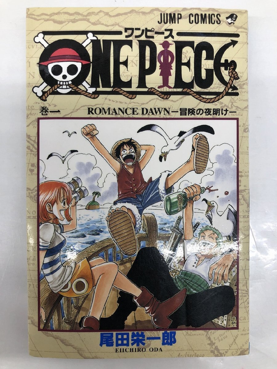 貴重な初版 帯付き ワンピース 14巻 ONEPIECE 尾田栄一郎 2000年