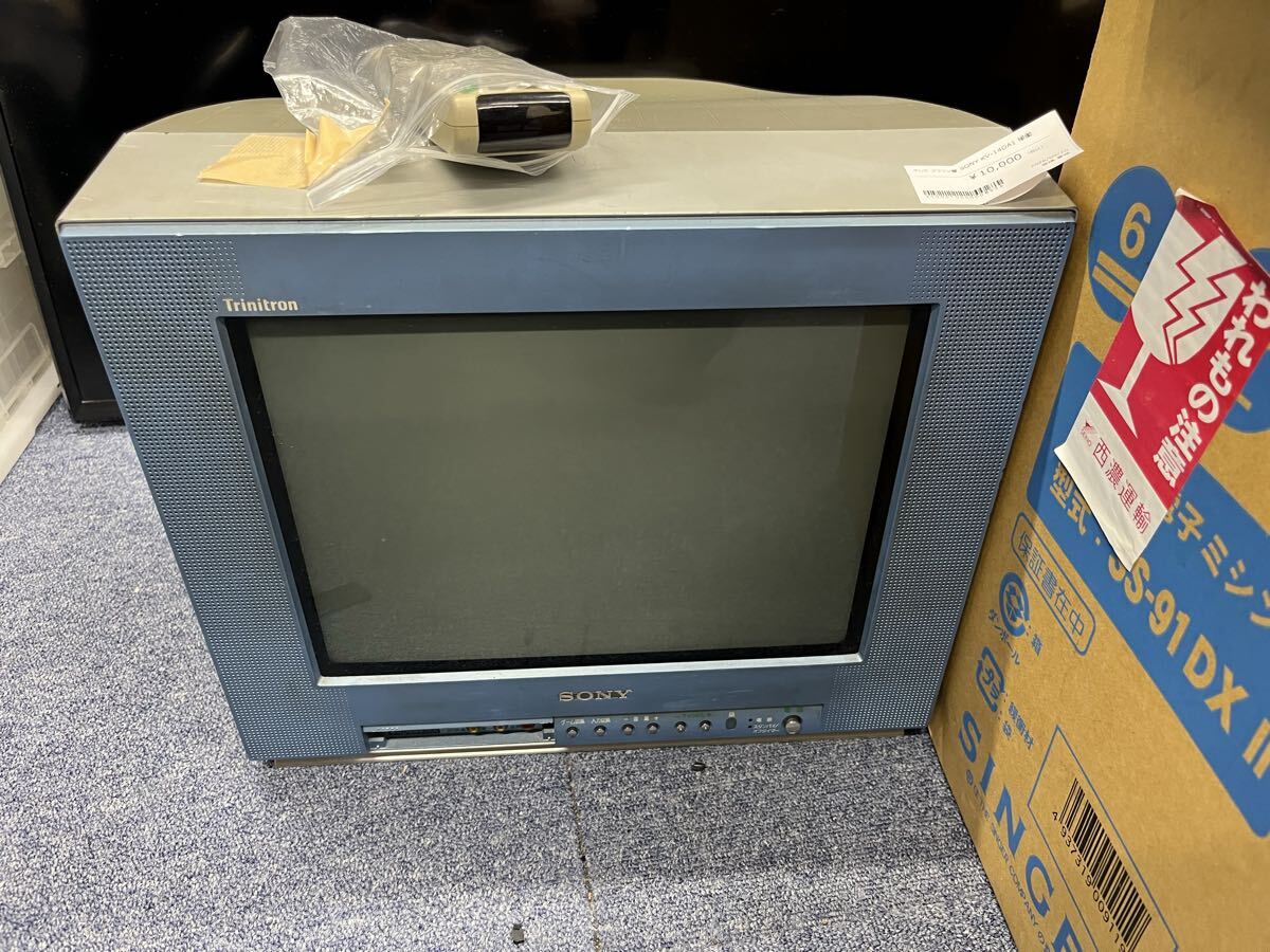 14型平面ブラウン管テレビ ソニー ベガ KV-14AF1 動作品 AVマルチ(RGB