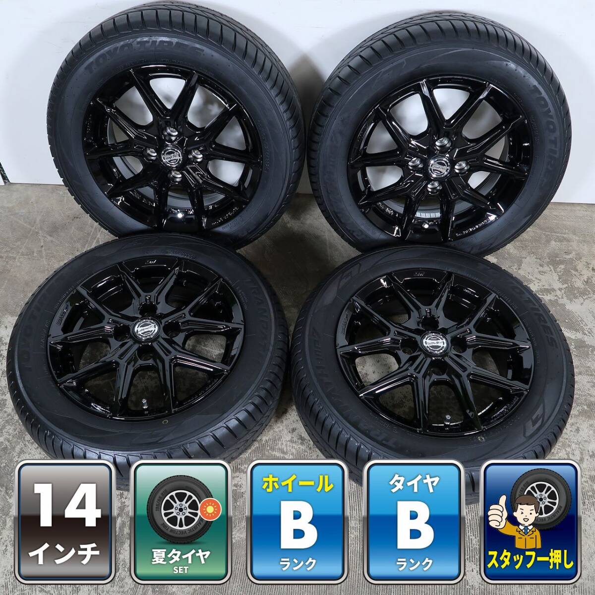 ◇ENKEI/SMACK 14インチ 14x5.5J+43 PCD100 4穴 155/65R15 引っ張り