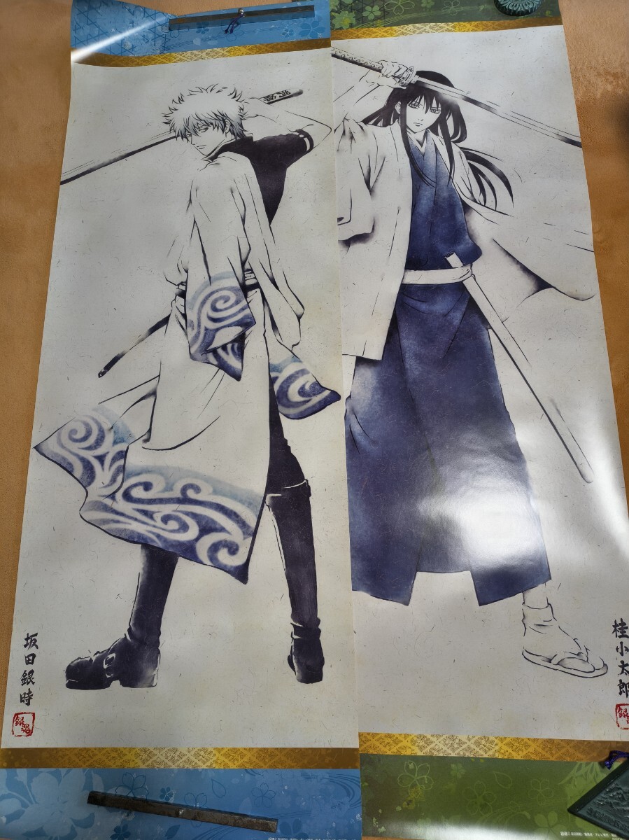 銀魂】 攘夷志士のハチガネ 白夜叉 坂田銀時 桂小太郎 高杉 晋助の落札