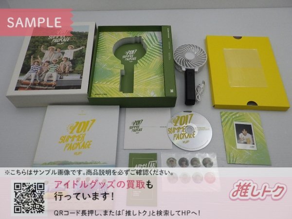 新品】☆BTS 防弾少年団☆「SUMMER PACKAGE 2018」全員直筆サイン入り