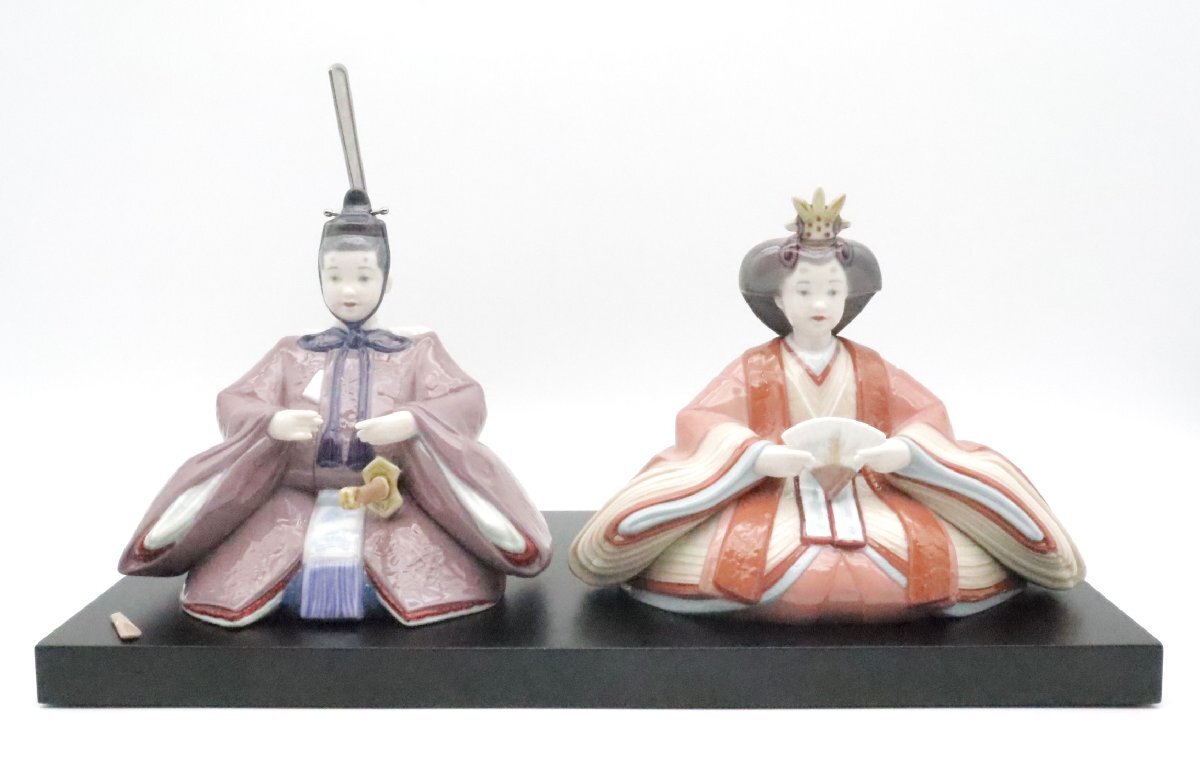 3F 【超希少】昭和レトロ 日本人形 雛人形 仕丁 三人上戸 泣き面 漆台座 ☆美品☆雛人形◇ 仕丁 (三人上戸） ◇の落札情報詳細 - Yahoo