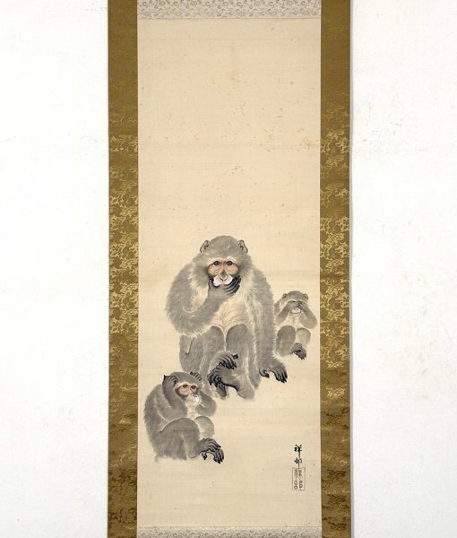 中古】真作保証 日本画家 赤羽忠親 有明山とあづみ野 F4号サイズ 油彩