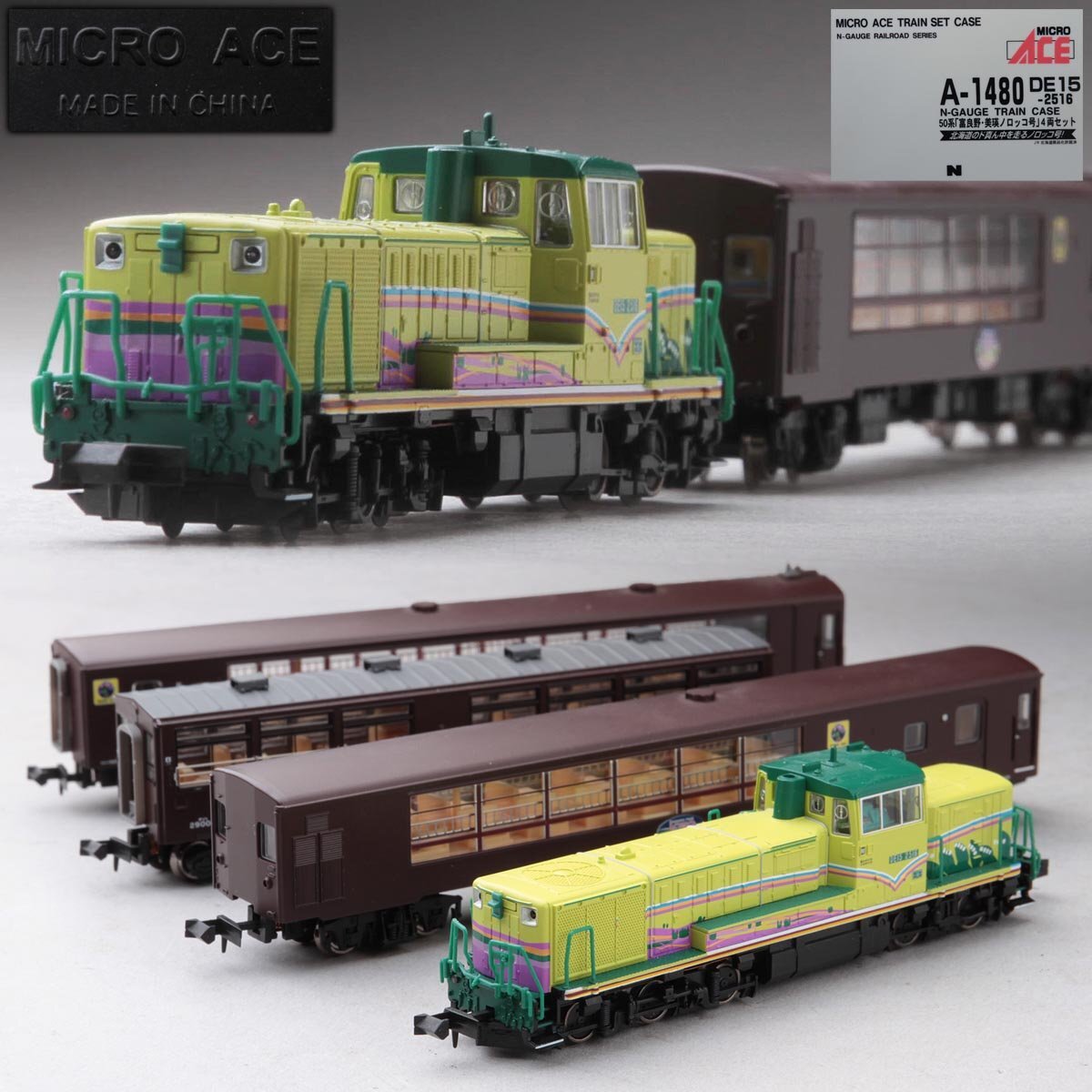中古】MICRO ACE(マイクロエース)製 品番A1483 DE10-1660+50系「釧路