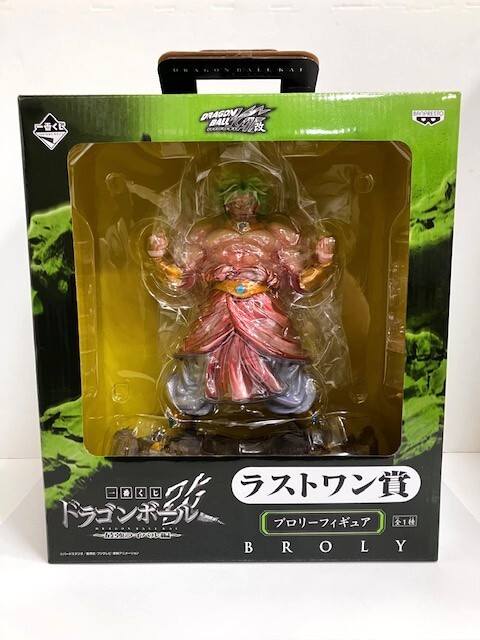 新品】ドラゴンボール改 ビッグサイズフィギュア トイフェス限定 最