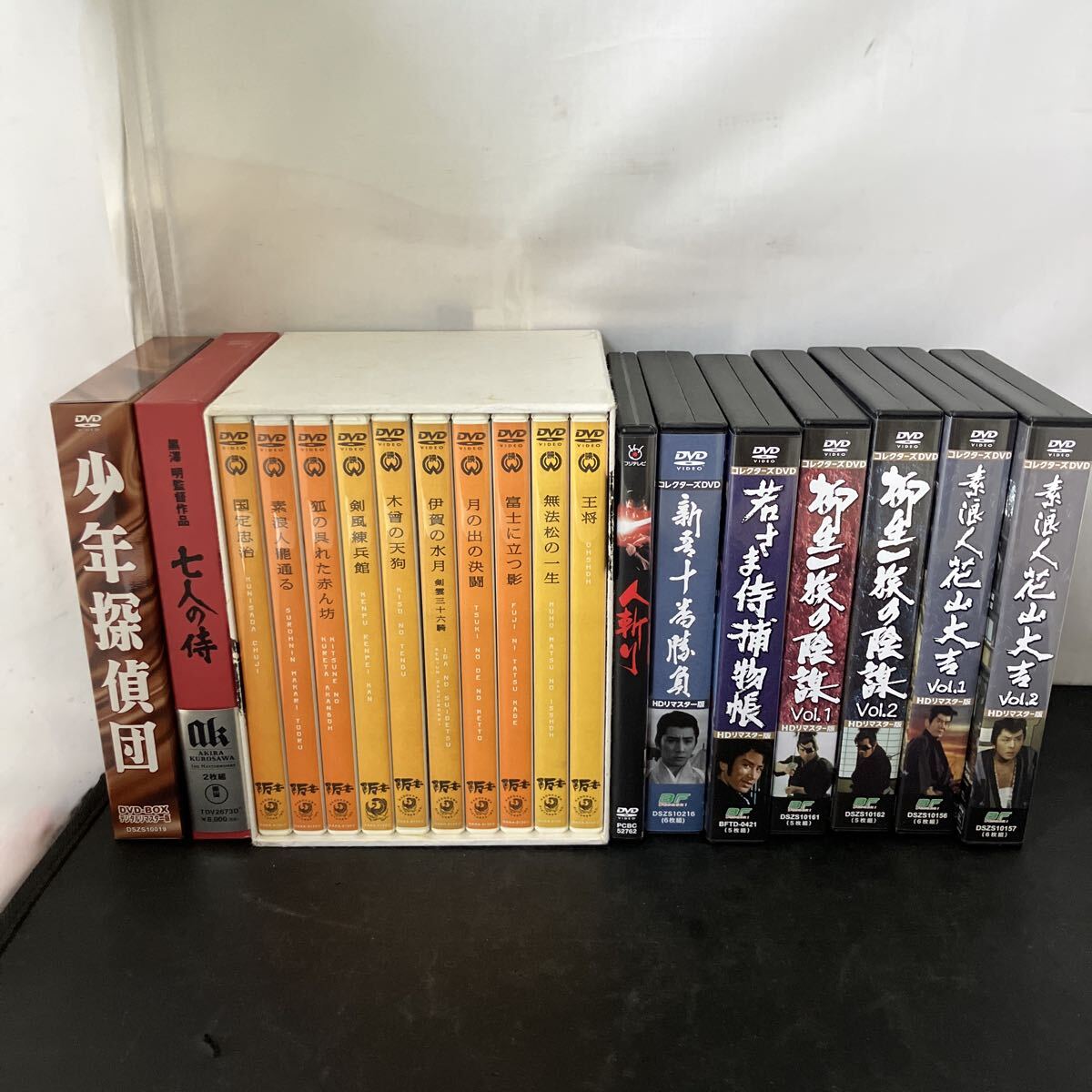 A91】1円スタート 【レア】ポピー BD7少年探偵団 秘密捜査セット 昭和