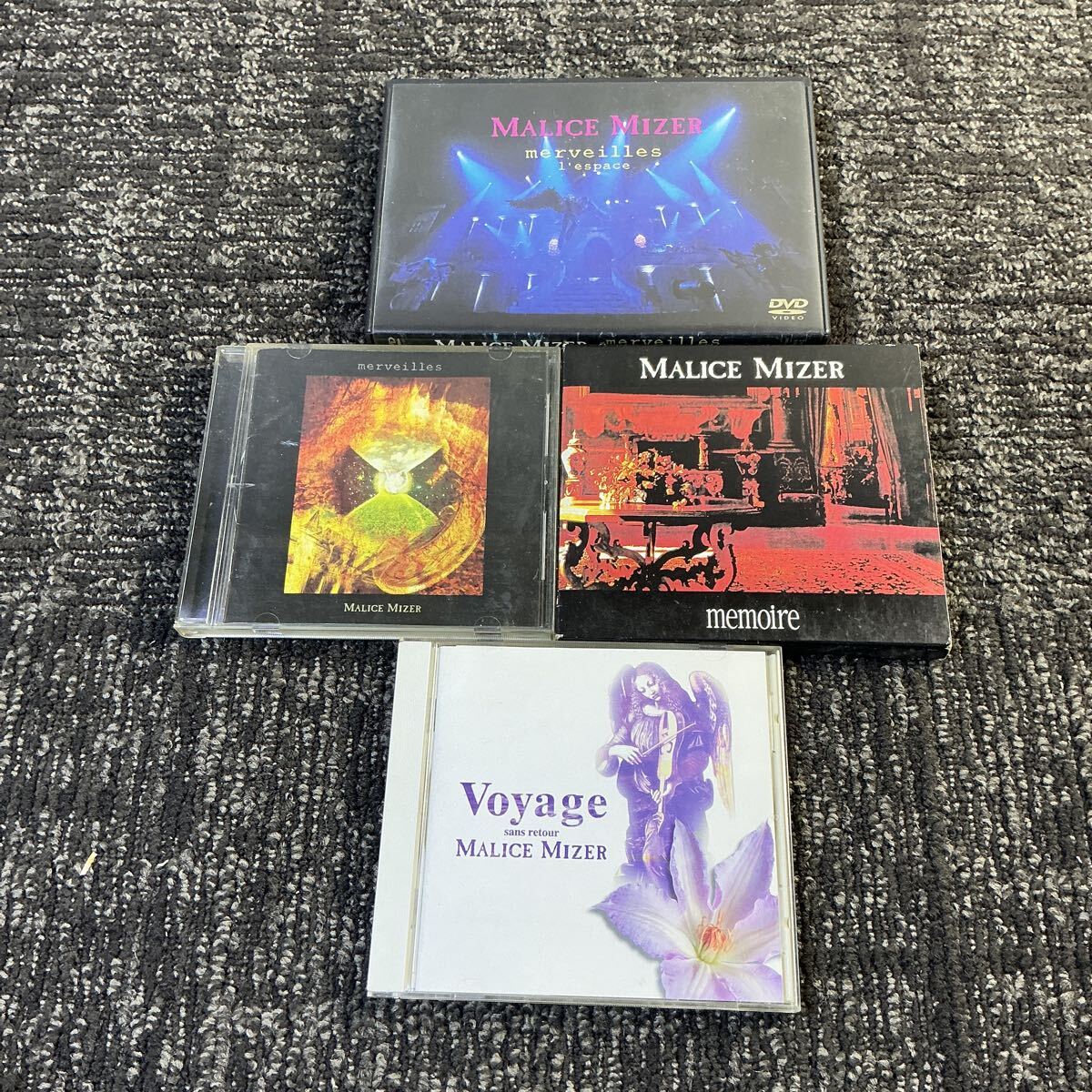☆MALICE MIZER バンドスコア merveilles☆楽譜 マリスミゼル