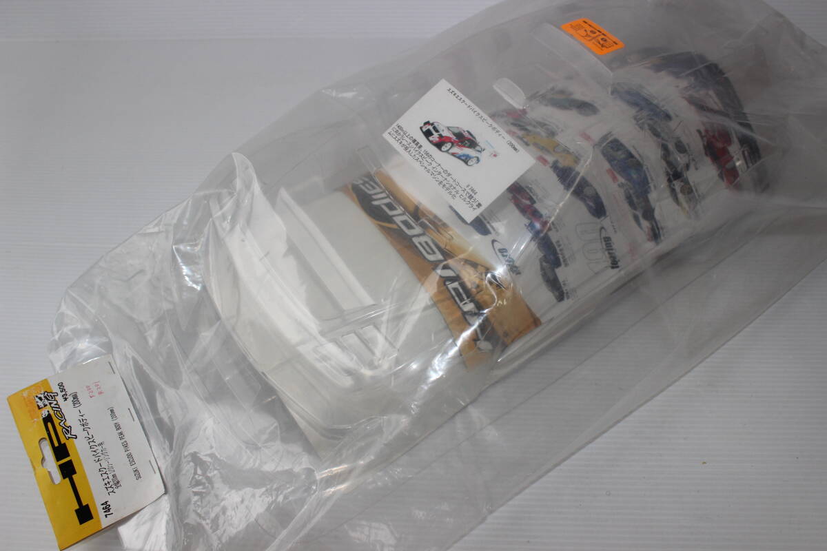 新品】HPI ESCUDO エスクード 1/10 ラジコン ボディ 新品！の落札情報