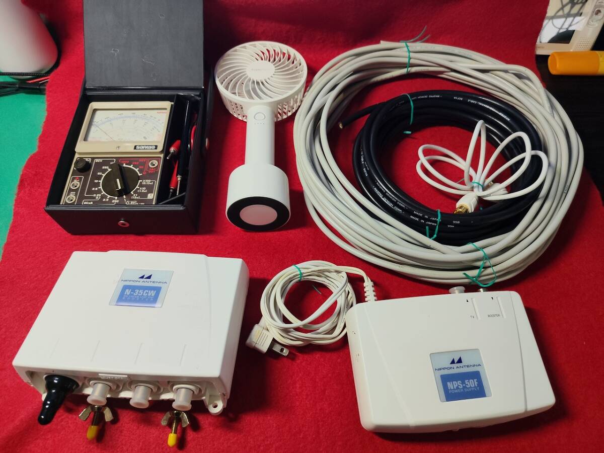 日本アンテナ SRB3020DG 双方向 CATV 増幅器 1ブースター 屋外用