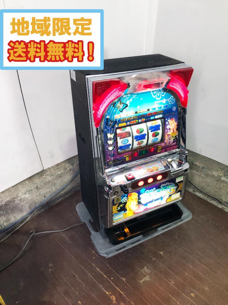 地域限定販売☆エレコ☆ 4号機 おさるの超悟空CY スロット実機 コイン
