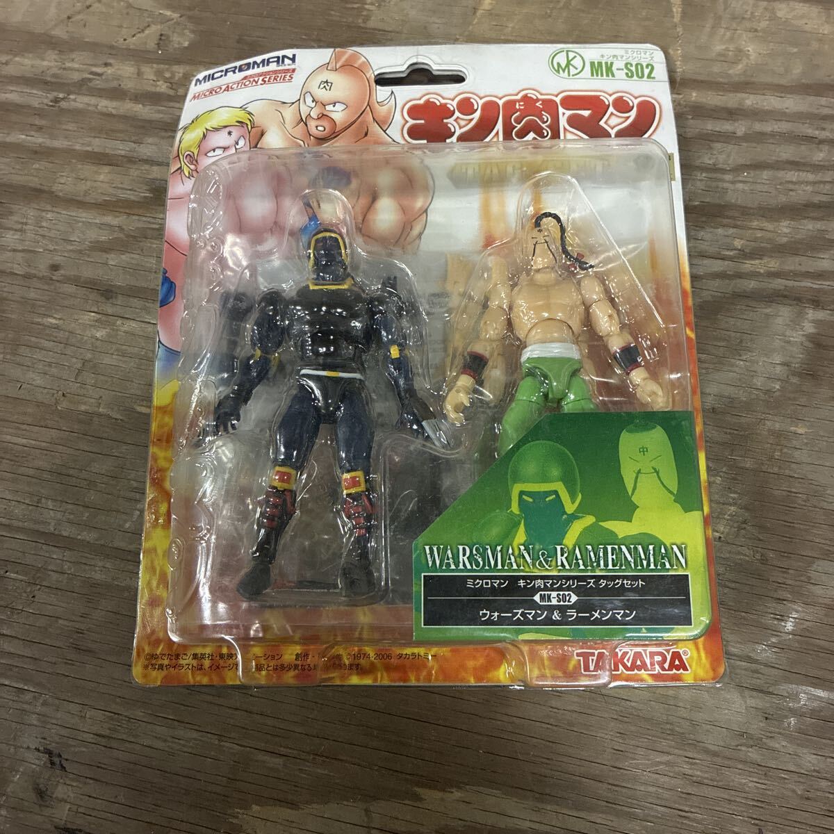キン肉マン フィギュアコレクション 改造品 ウォーズマンvsラーメン