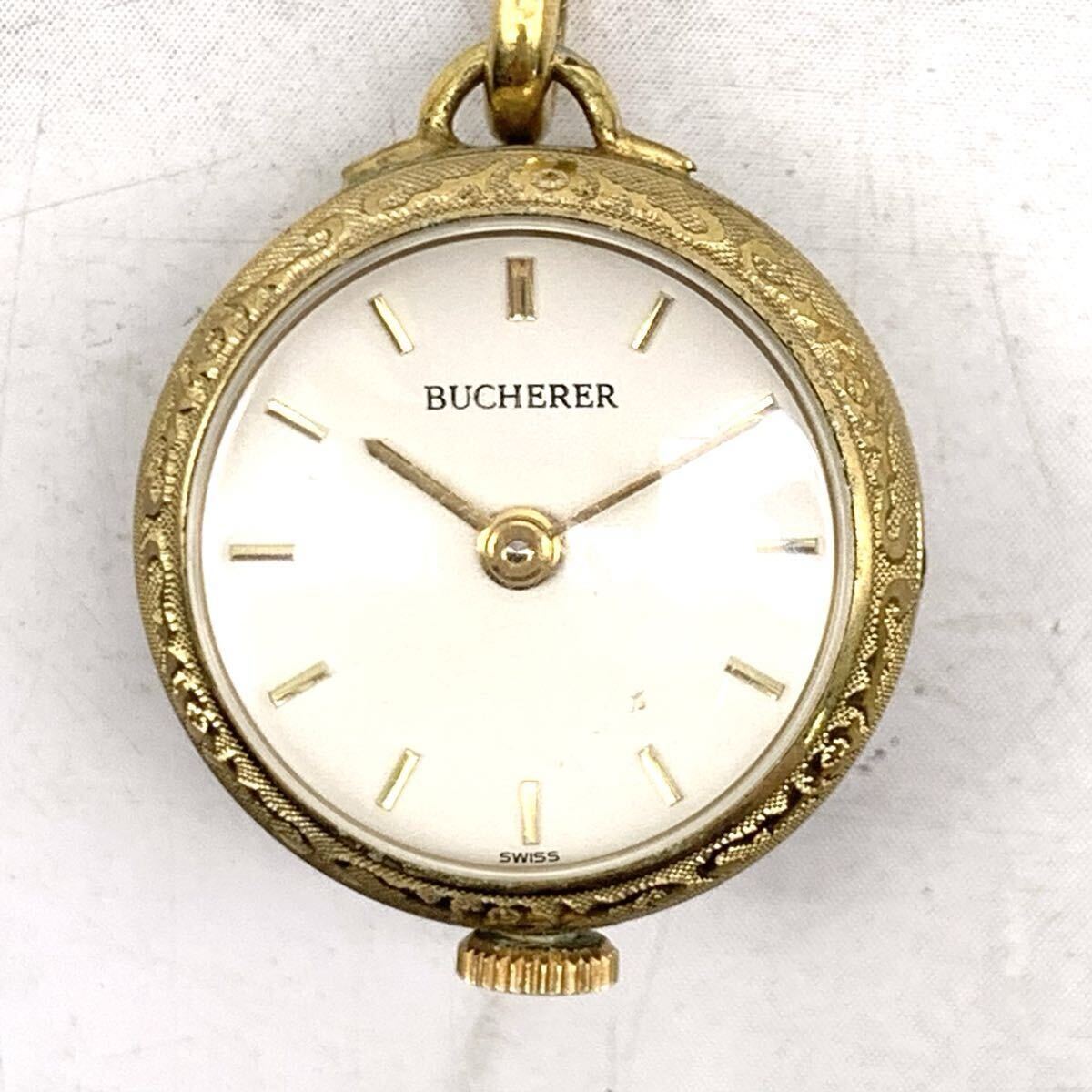 Bucherer」の直近30日のオークション落札価格一覧 - オークフリー