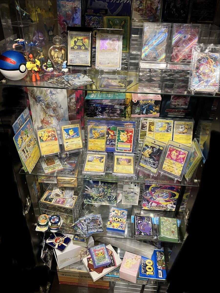 ワンピース 悪魔の実 コレクションフィギュア バクバクの実 カゲカゲの