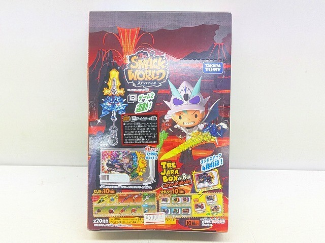 新品】新品未使用 トレジャラボックス 第8弾/【ジャラ】マジェスタ
