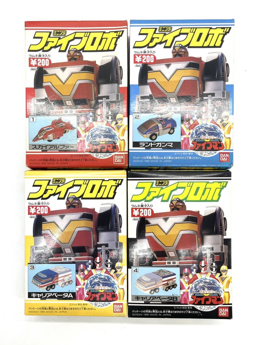 未使用】地球戦隊ファイブマン 9人 直筆サイン入色紙の落札情報詳細