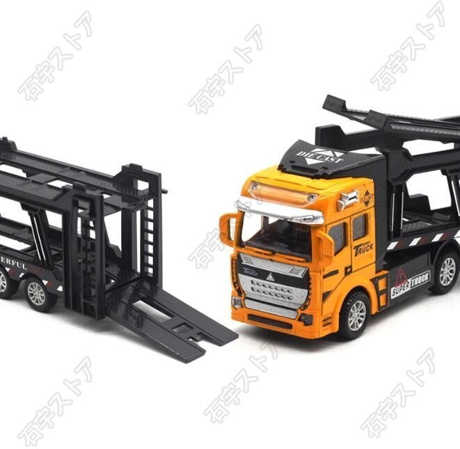 中古】1円 ホッコウ物流株式会社 創立20数年記念 トラック 1:43 ダイ