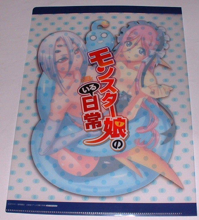 モンスター娘のいる日常 文教堂 クリアファイル オカヤド メロウヌ ラクネラ スー の落札情報詳細 ヤフオク落札価格情報 オークフリー スマートフォン版