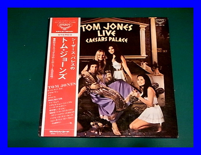 【中古】 Live Caesar’s Palace トム・ジョーンズ Amazon.com: TOM JONES LIVE AT CAESARS PALACE vinyl record