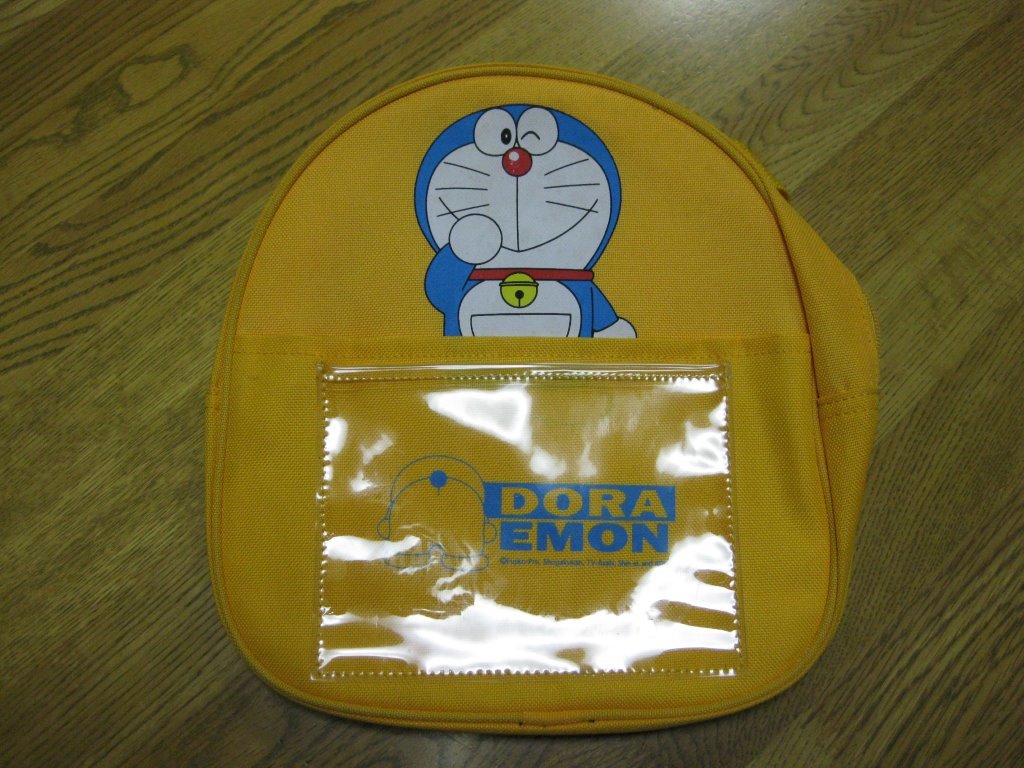 トヨタカローラ コラボ ドラえもんリュックサック 非売品 の落札情報詳細 ヤフオク落札価格情報 オークフリー スマートフォン版