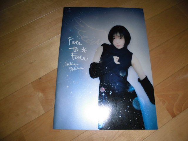 中古】ツアーパンフレット/椎名へきる/10th tour Face to Face 1999の