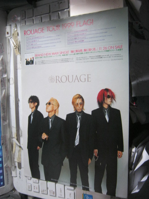 ROUAGE ルアージュ / TOUR 1999 FLAG! 告知チラシ LAPUTA SILVER ROSE